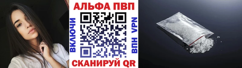 Как найти наркотики Кадников APVP Гашиш Кокаин