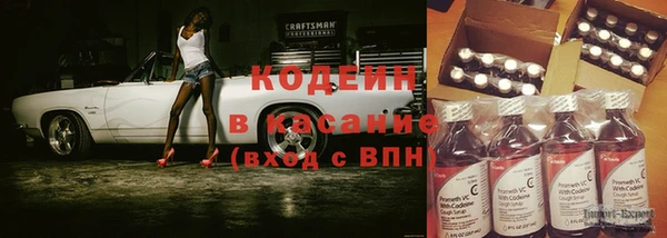 мяу мяу мука Зеленодольск