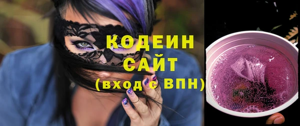 мяу мяу мука Зеленодольск