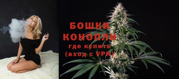 кристаллы Зерноград