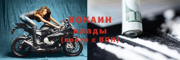 мяу мяу мука Зеленодольск