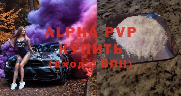 ПСИЛОЦИБИНОВЫЕ ГРИБЫ Заводоуковск