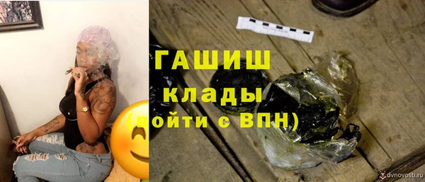 мяу мяу мука Зеленодольск