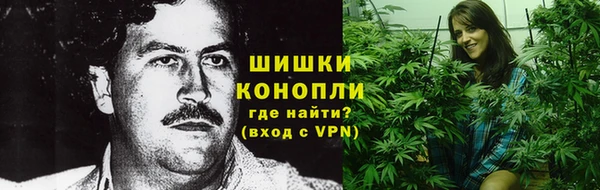 кристаллы Зерноград