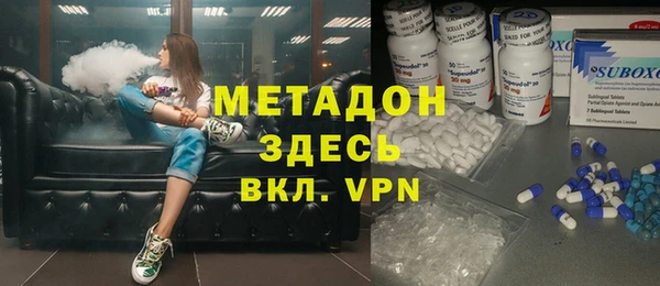 скорость mdpv Зеленокумск