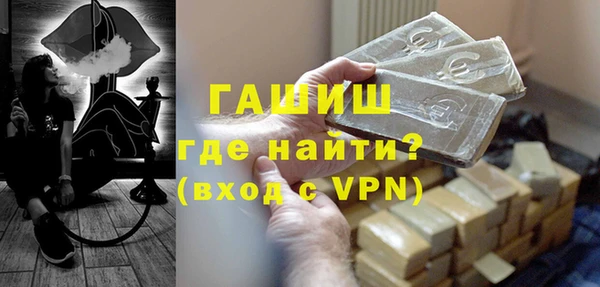 скорость mdpv Зеленокумск