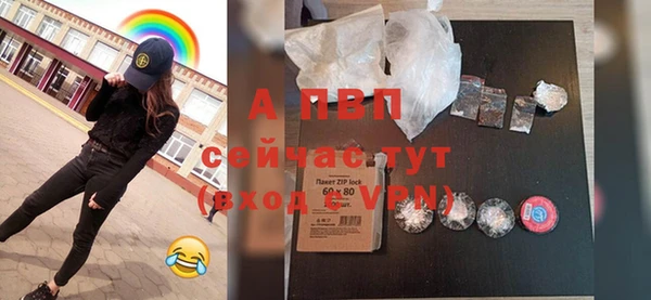 мяу мяу мука Зеленодольск
