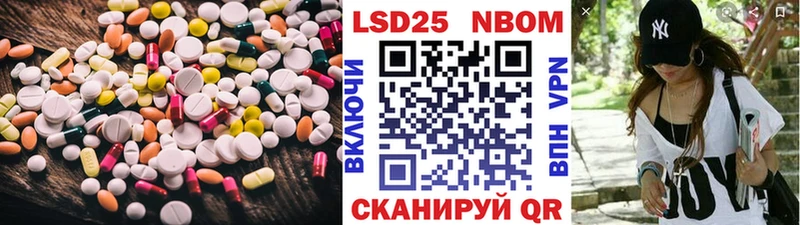 LSD-25 экстази ecstasy  площадка формула  Кадников 