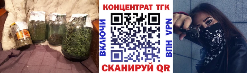 ТГК жижа  Кадников 